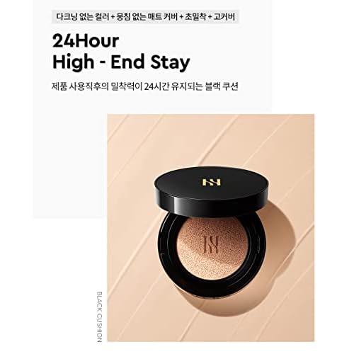 [Hera] Black Cushion 15g+15g(Refill) #23 Beige