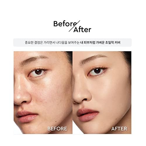 [Hera] Black Cushion 15g+15g(Refill) #25N1 Amber
