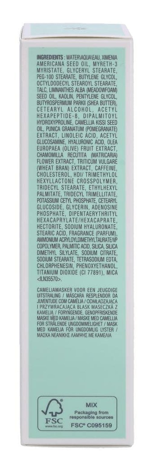 Darphin Youthful Radiance Camellia Mask, 2.6 Ounce