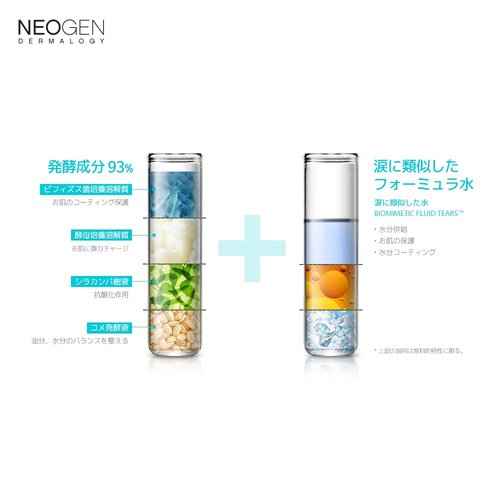 Daily Skincare Duo_Micro Essence & Calming Cica Cleansing Oil