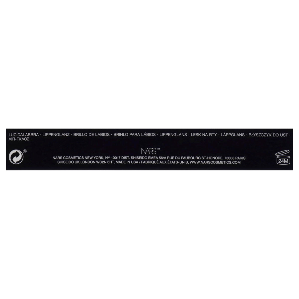 NARS Afterglow Lip Shine - Triple X by NARS for Women - 0.17 oz Lip Gloss