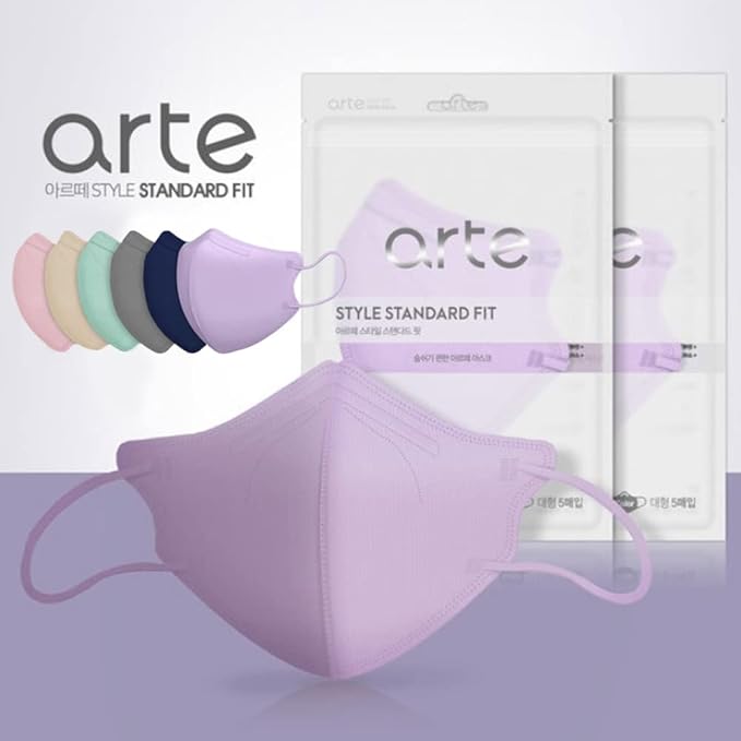 [10 Pcs] Korea Face Mask for Adults – Bird Beak type 2D Protective Health Face Mask for Dust and Smoke – 4-Layer Protective Filter – Ideal Fit for Comfortable Wear - Beige