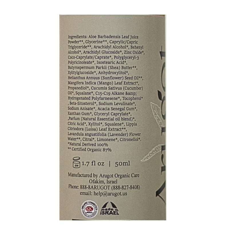 Arugot Luisa Verbena Organic Verbena Day Cream, Skin Moisturizer for Face & Neck, Made in Israel, 1.7 ounces