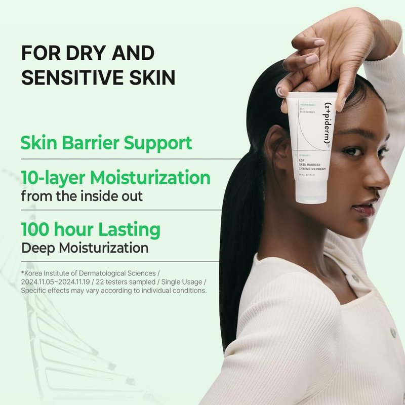 Zipiderm EGF Skin Barrier Intensive Cream – Korean Hydrating Moisturizer for Dry & Sensitive Skin | Ceramides & Panthenol | Lightweight Nourishing Face Cream | 2.70 fl oz