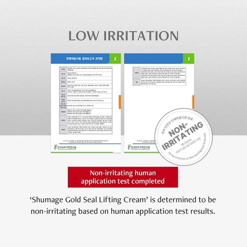 Shumage Cream + Device & Shumage Gold Seal Lifting Cream - Moisturizer Face Lift Cream, Hydrating & Tightening for Sagging Skin - Microcurrent Facial Device for Radiant Glow Skin - Korean Skincare