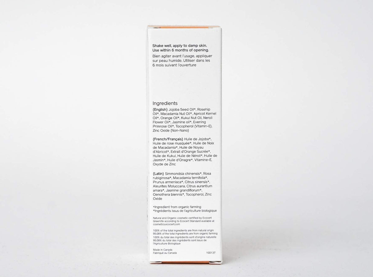 Skin Essence Organics Facial Moisturizer Serum - Neroli