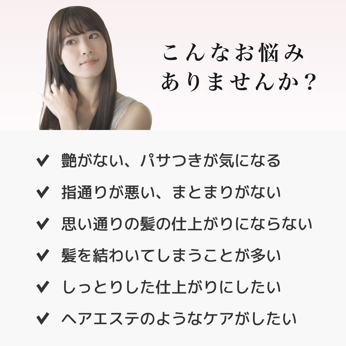 ICHIKAMI Premium Wrapping Mask Treatment Sakura 200g