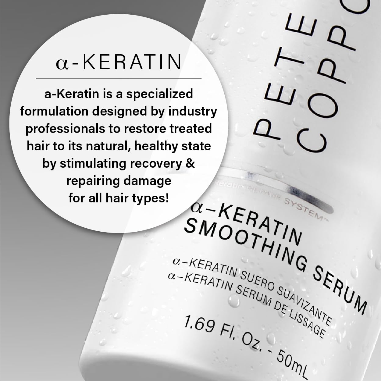 PETER COPPOLA a-Keratin Smoothing Serum