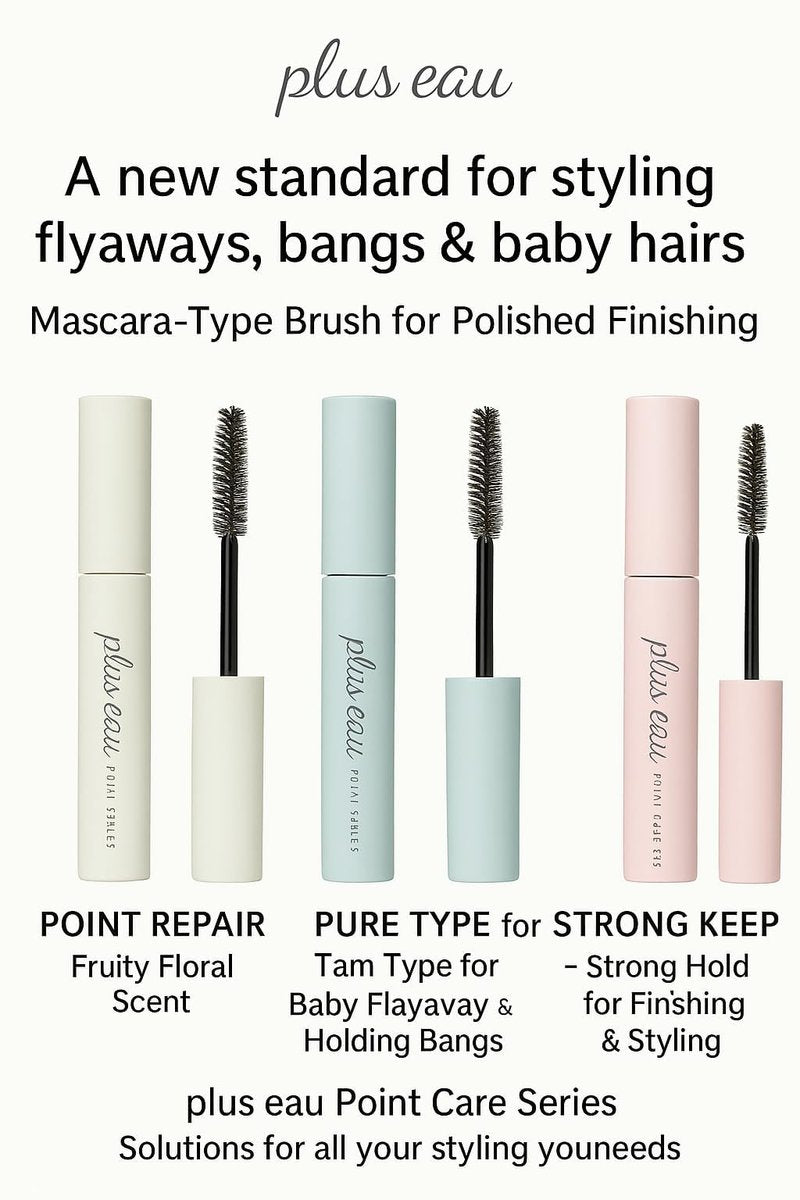 Plus eau Point Repair Pure Hair Finishing Stick - Baby Hair & Edge Control, Strong Hold Hair Mascara for Bangs & Slick Back Styles, Made in Japan, Pure Savon Scent