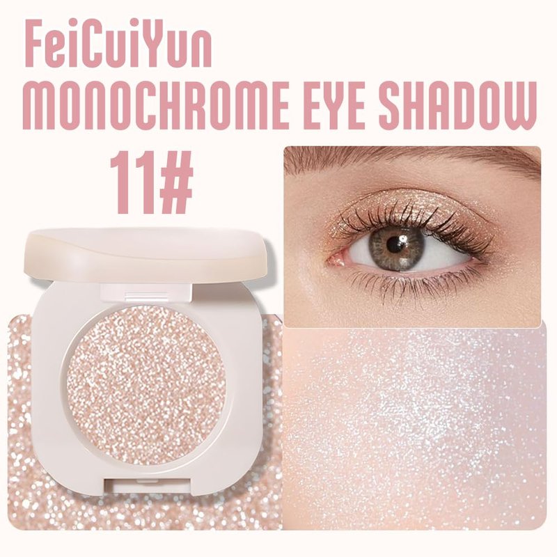 FeiCuiYun Glitter Shimmer Sparkle Eye Shadow Palette Makeup for Older Women, Pearl White Silver Glitter Shimmer Metallic Holographic Iridescent Cream Iridescent Single Monochrome Eyeshadow Makeup, 11