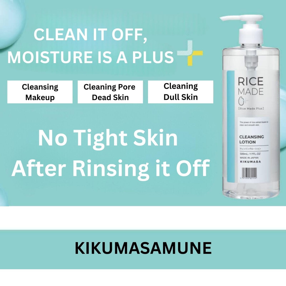 Kikumasamune Daily Moisturizer 2-in-1 Facial Toner Lotion & Natural Makeup Remover Liquid, Organic Facial Cleanser for Women & Men by Fermented Rice & Amino Acid, 16.9+16.9 Fl Oz NO NEED FACE WASH