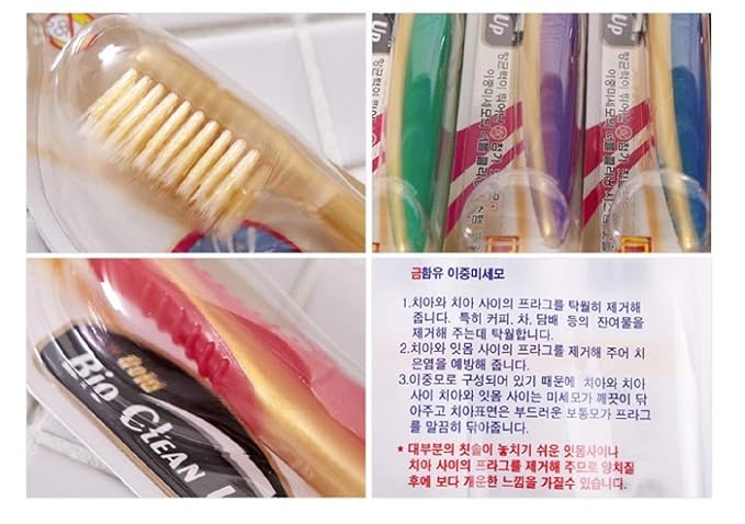 Cleanup Gold Toothbrush