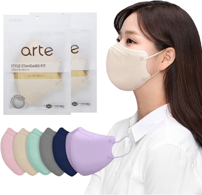 [10 Pcs] Korea Face Mask for Adults – Bird Beak type 2D Protective Health Face Mask for Dust and Smoke – 4-Layer Protective Filter – Ideal Fit for Comfortable Wear - Beige