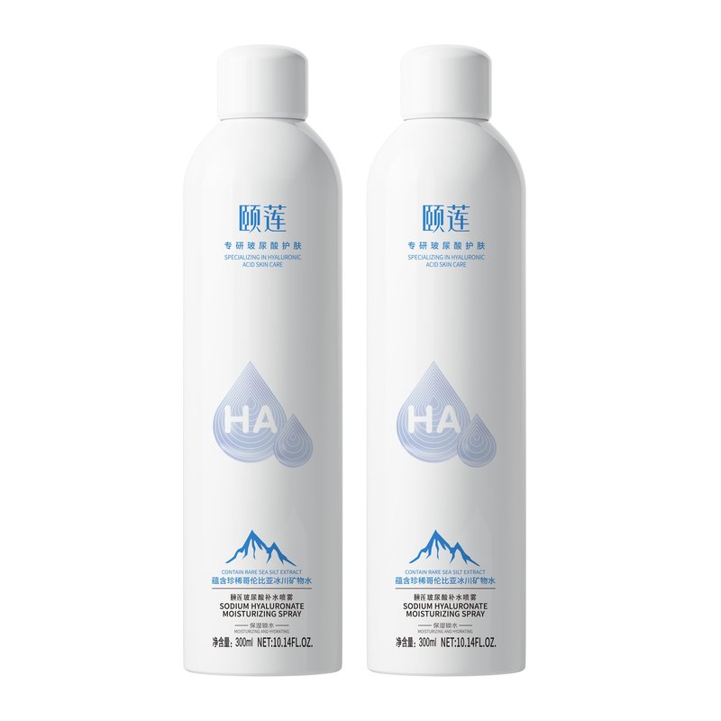 YILIAN Face Mist Natural Facial Spray with HA, Soothing and Calming Sensitive Skin, 10.14 fl. oz. 2 Packs
