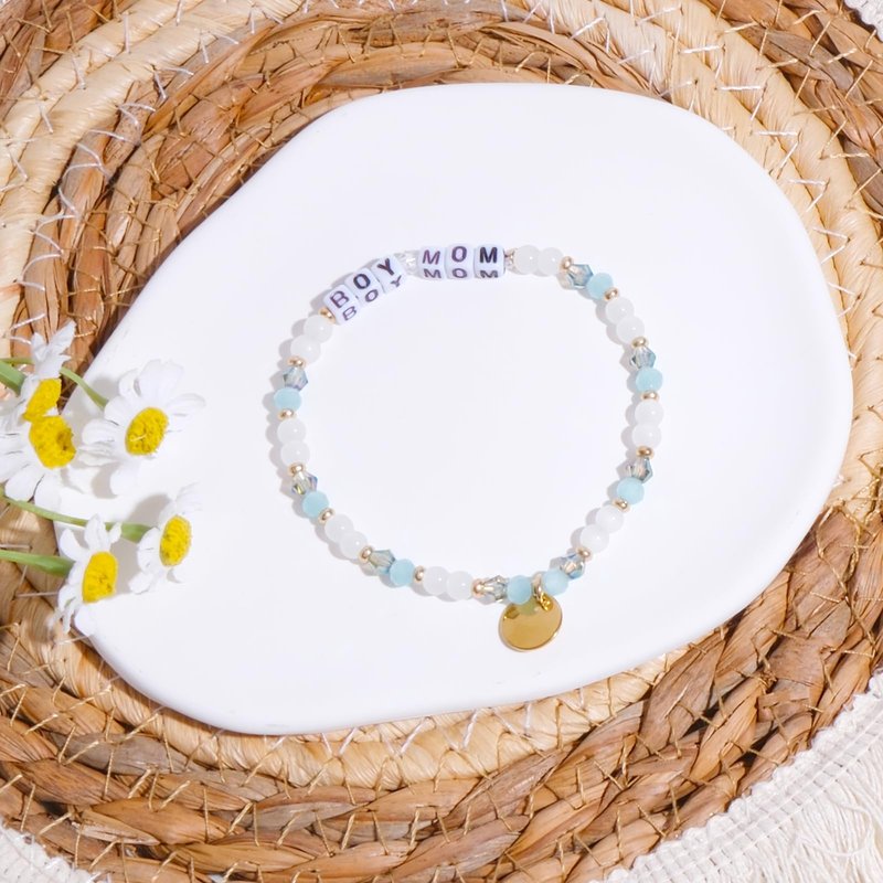 PANYUXUT Boy Mom Gifts for New Moms, New Mommy Essentials, Pregnancy Gifts for Expecting Mama for First Time, Moms Care Package After Baby (Boy Mama)