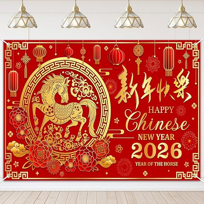 Mocsicka Chinese New Year Backdrop 2026 Lunar Horse Year Photography Background for Chinese Spring Festival Family Party Supplies (8x6ft)