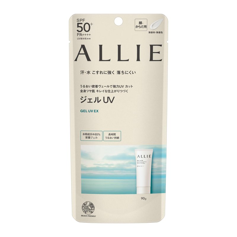 Japanese Water-resistant Sunscreen for Face & Body, SPF 50+ PA++++, Lightweight Moisturizing Gel, Fragrance-free,colorant-free and Oil-Free Sunblock with Hyaluronic Acid, Makeup Base (1)