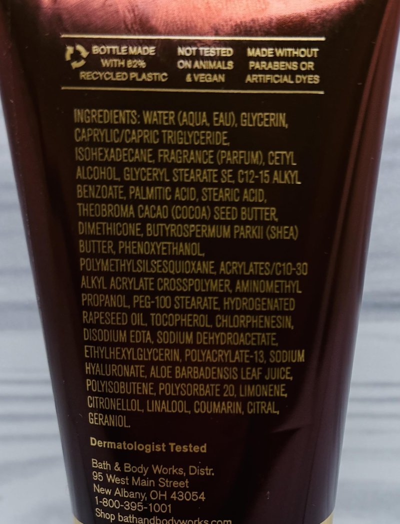 Bath & Body Works Travel Size Ultimate Hydration Body Creams: Mahogany Teakwood 2.5 Ounces Set of 2