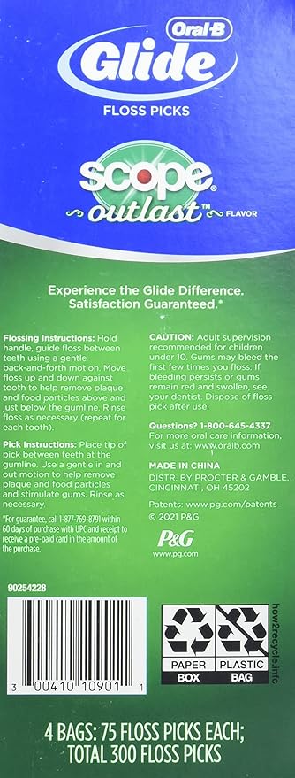 Oral B Complete Glide Floss Pick (300 Count), 300 Count