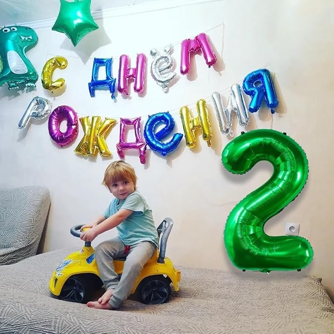 Green Number Balloons, 40 Inch Dark Green Balloon 2.2 Helium Balloon 2nd Birthday for 2 Years Birthday Party Wedding Anniversary Decoration Children Girls Boys