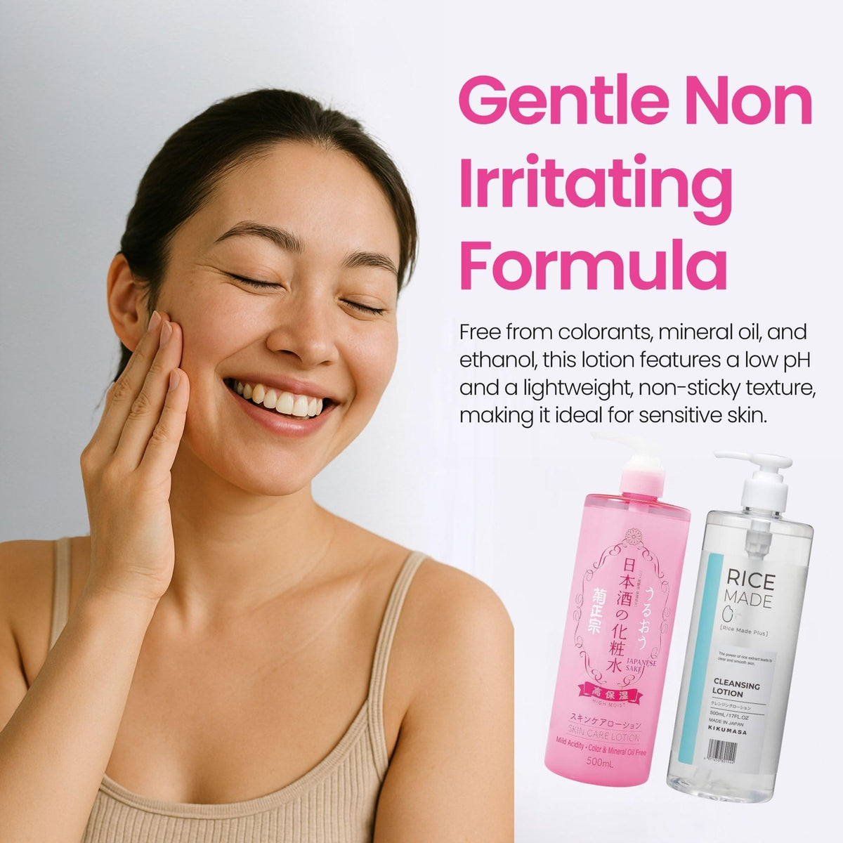 Kikumasamune Daily Moisturizer 2-in-1 Facial Toner Lotion & Natural Makeup Remover Liquid, Organic Facial Cleanser for Women & Men by Fermented Rice & Amino Acid, 16.9+16.9 Fl Oz NO NEED FACE WASH