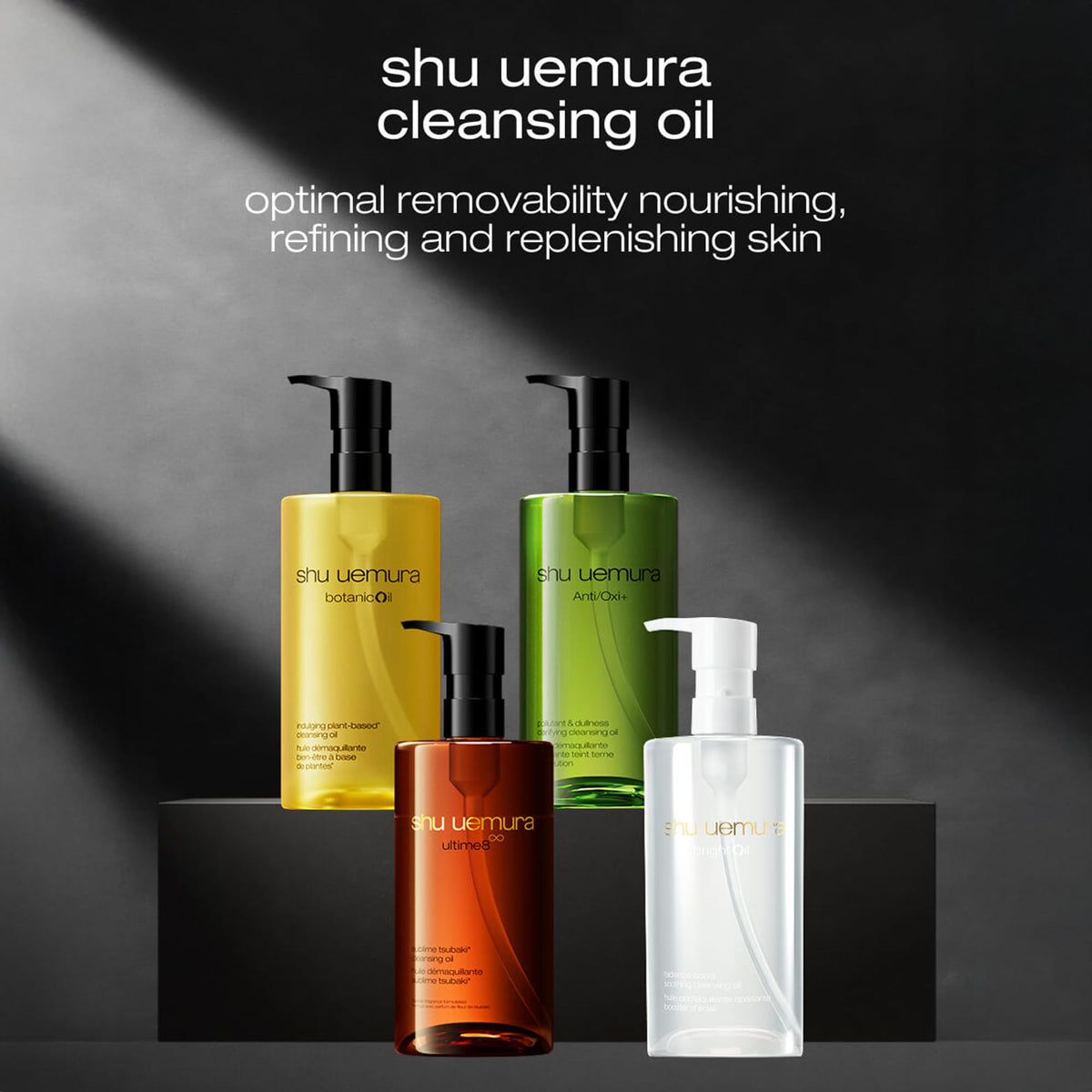 shu uemura Ultime8 Sublime Tsubaki Cleansing Oil, Gentle Makeup Remover and Facial Cleanser for All Skin Types, 1.7 Fl. Oz.