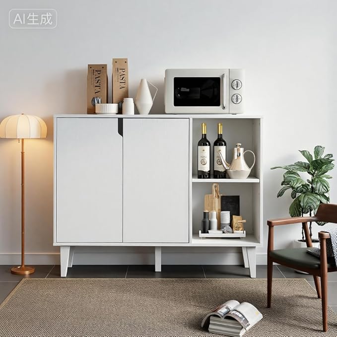 Panana Kitchen Buffet Cabinet Storage Sideboard with 2 Doors 2 Shelves, 41.8" L x 15" W x 32.5" H (White)
