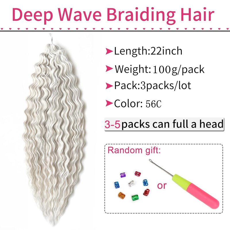 Ocean Wave Crochet Hair Loose Wave Braiding Hair For Women Synthetic Wavy Braiding Hair Extensions 3Packs (56C, 22 Inches)