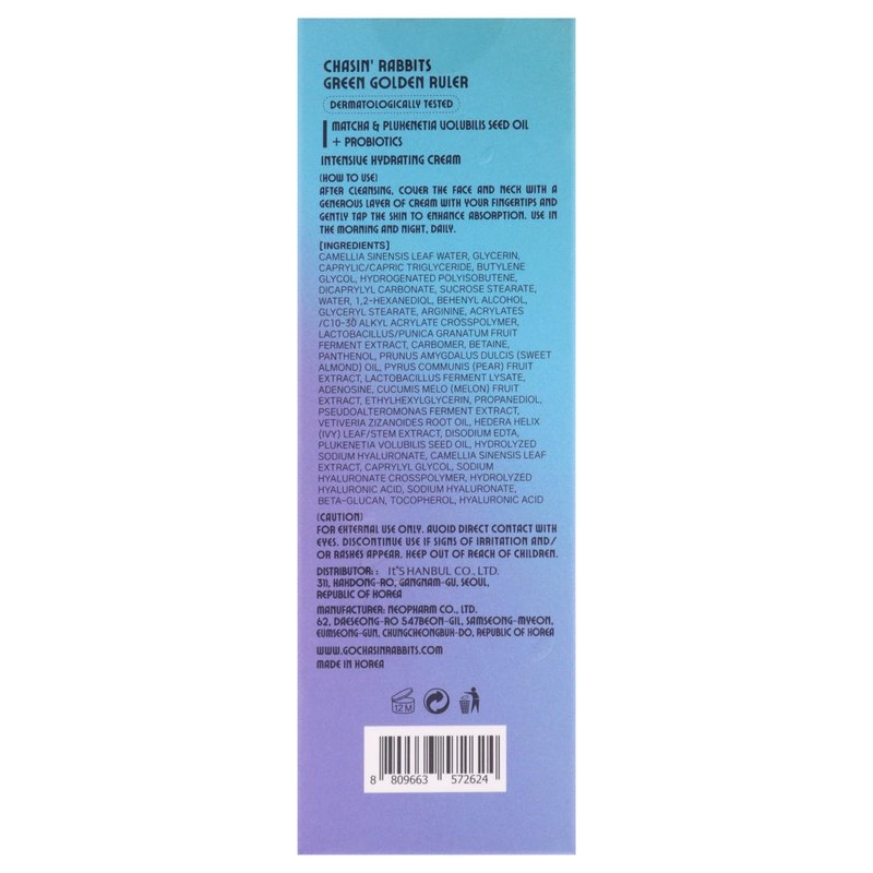 CHASIN' RABBITS Green Golden Ruler Cream | Vegan Intensive Moisturizing and Nourishing Face and Neck Moisturizer with Green Tea Extract and Probiotics | 75mL/2.53 fl. oz.