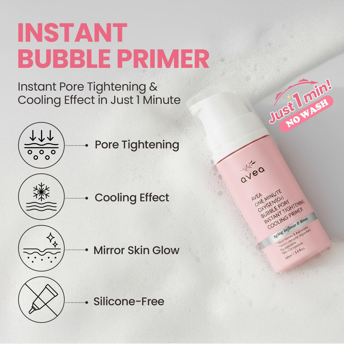 AVEA 1 Minute Bubble Primer – Smoothing, Hydrating & Illuminating Makeup Base with Niacinamide & 12 Peptides, K-Beauty Instant Primer for Radiant, Pore-Refined & Glow Skin, 3.38 fl oz / 100ml