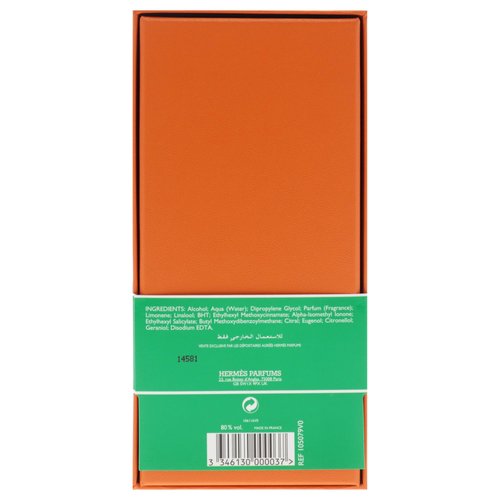 Eau de Basilic Pourpre by Hermes for Women - 6.7 oz EDC Spray