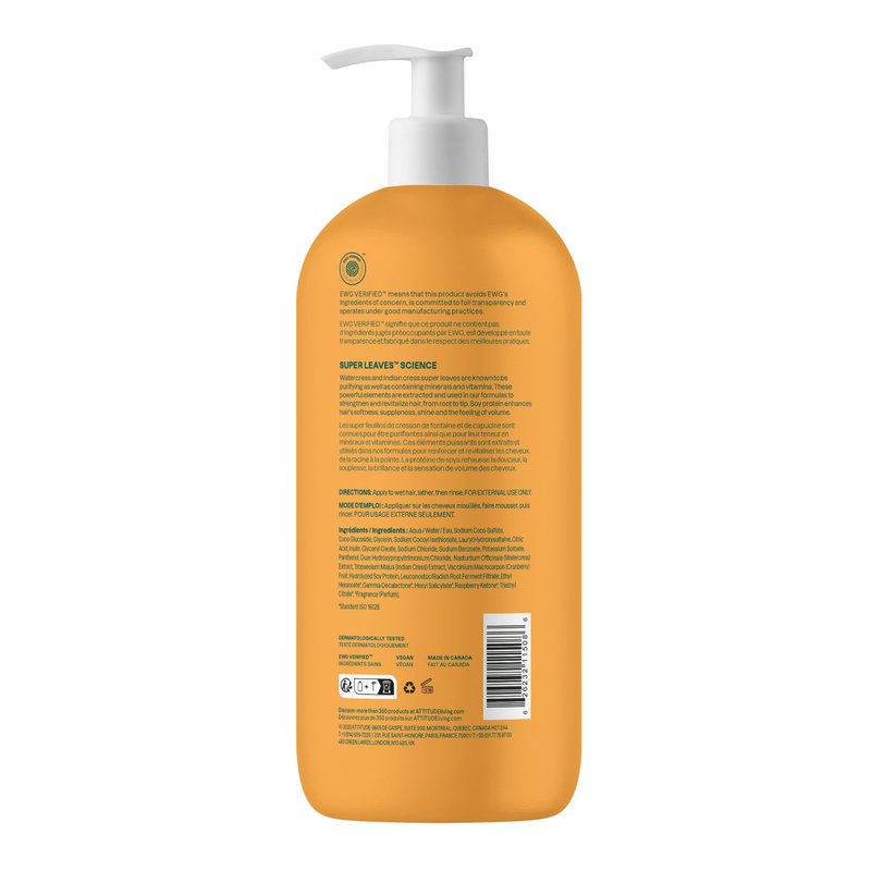 ATTITUDE Volume and Shine Hair Shampoo, EWG Verified, For Thin Hair, Naturally Derived Ingredients, Vegan and Plant Based, Soy Protein And Cranberries, 32 Fl Oz (Pack of 6)