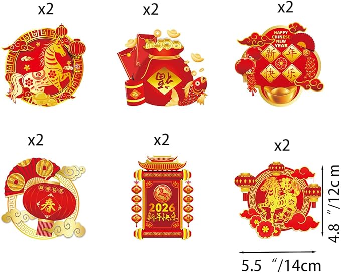 KYMY 2026 Chinese New Year Hanging Swirls Decorations Kit, 24pcs Spring Festival Lunar New Year Streamers & Cutouts for Zodiac Horse Oriental Asian New Year Home Office Party Supplies
