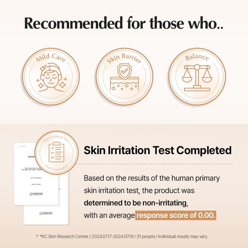 UIQ Biome Barrier Treatment Essence, Nourishing & Hydrating Korean Facial Toner, Gentle Exfoliating Daily Skincare, 150ml / 5.07 fl.oz