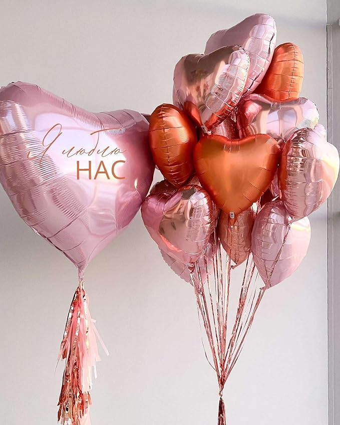Lovoir 12 Pcs Pink Heart Shape Foil Mylar Balloons 18 Inch Love Balloons for Valentine's Day Birthday Party Decorations Wedding Engagement Romantic Decor (Pearl Pink & Silver & Hot Pink)