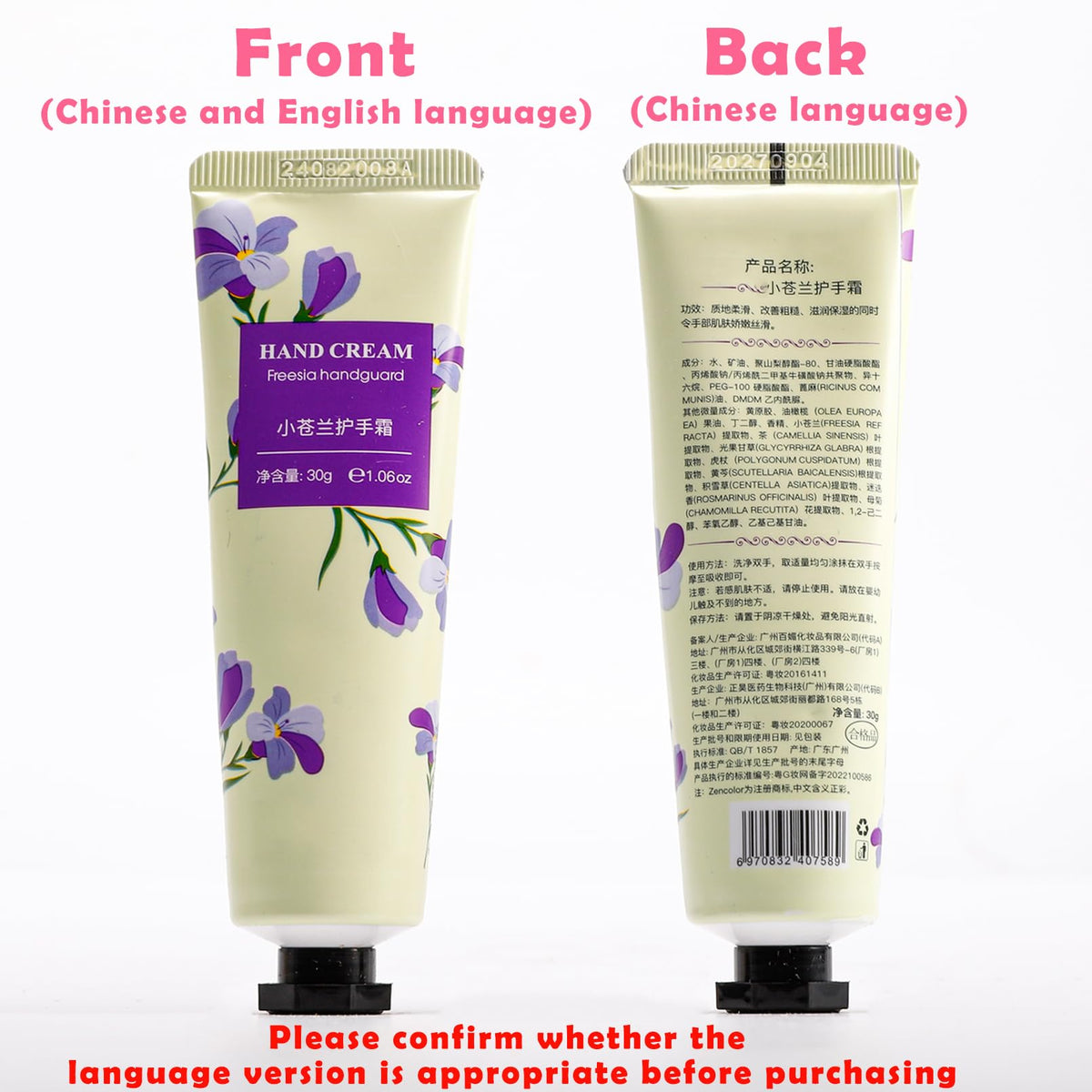 Loccmat 30 Pack Hand Cream Gift Set,Hand Lotion for Dry Cracked Hands,Moisturizing Hand Care Cream with Natural Plant Fruit Scented,Mini Hand Lotion Travel Size Bulk(Chinese and English language)