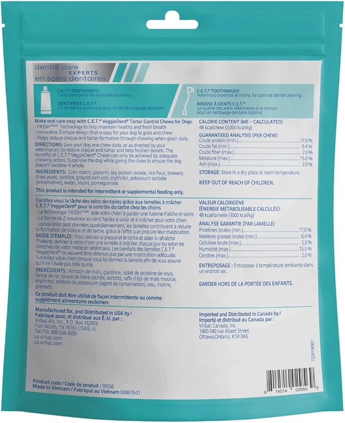 Virbac CET VEGGIEDENT FR3SH Tartar Control Chews for Dogs - Small