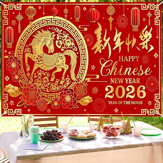 Mocsicka Chinese New Year Backdrop 2026 Lunar Horse Year Photography Background for Chinese Spring Festival Family Party Supplies (7x5ft)
