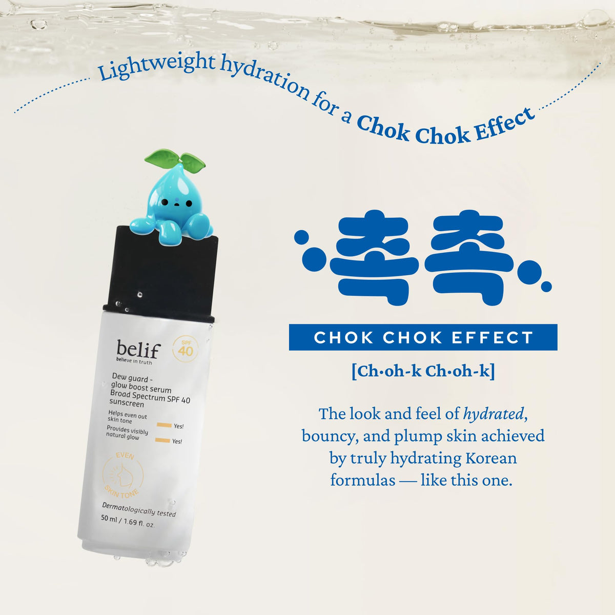 belif Dew Guard Vitamin C Glow Tint SPF 40 - Niacinamide, Hyaluronic Acid, Glow Booster + Serum + UVA/UVB Protection, Korean Tinted Mositurizer, 1.69 fl. oz
