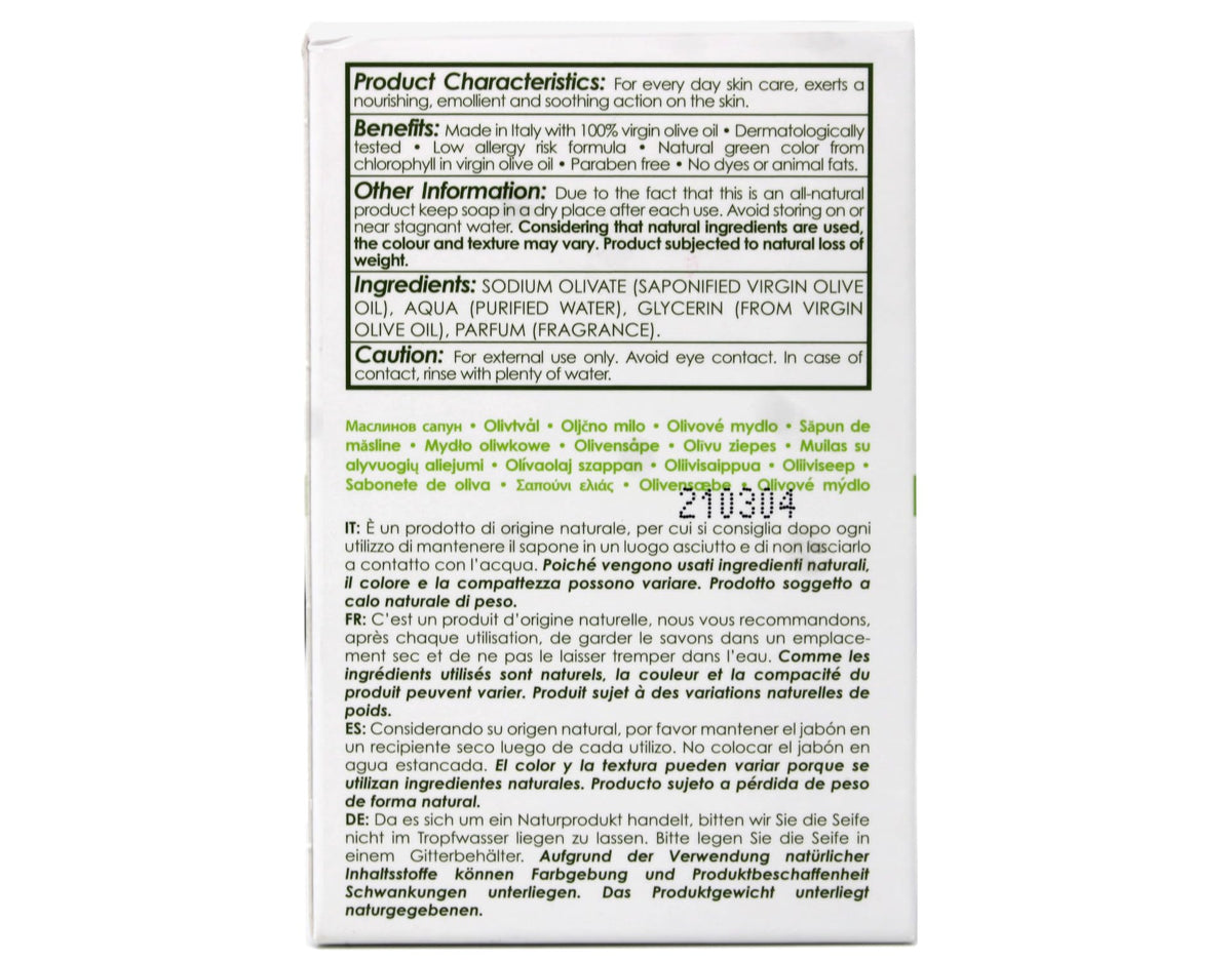 Olivella Classic Bar Soap Face & Body with Olive Oil, 5.29 OZ - 5 Pack