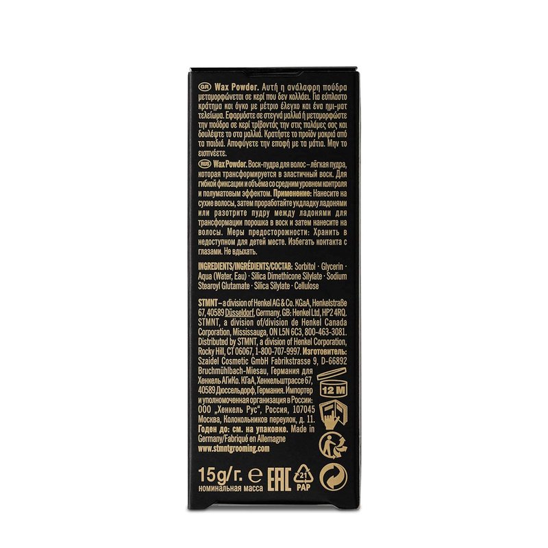 STMNT Grooming Goods Wax Powder, 0.53 oz | Semi-Matte Finish | Added Grip and Volume | Medium Control | Easy To Wash Out | Fuller Feeling Hair
