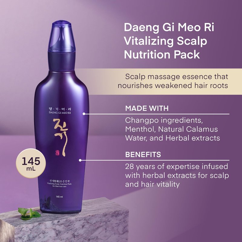 Daeng Gi Meo Ri- Vitalizing Scalp Nutrition Pack, Helps with Hair Loss, Strengthens Hair Follicles by Delivering Herbal Essence Deep into The Scalp, 145ml