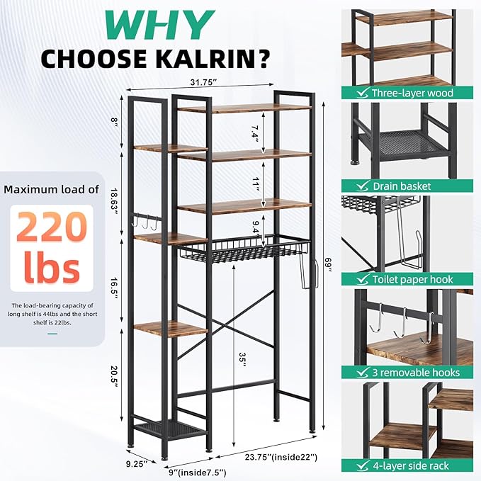 8-Tier Over The Toilet Storage with Side Rack, Over Toilet Storage Rack with Adjustable Shelf & Drain Basket, Freestanding Bathroom Organizer for Balcony, Laundry (Vintage Brown)
