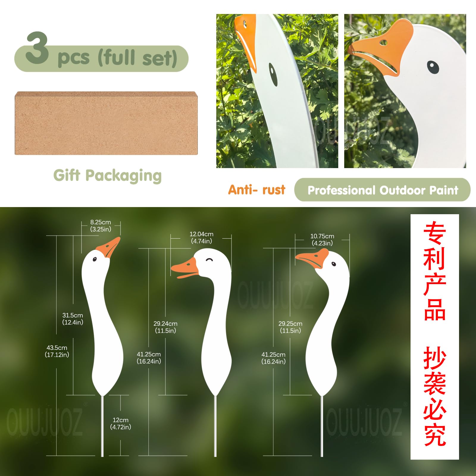 OUUJUOZ Metal Outdoor Goose Statue - Garden & Yard Decor, 17" Lawn Goose Figurine with Vibrant Rust-Resistant Finish, Weatherproof Metal Goose Decor for Patio, Entryway or Garden Gifts for Women