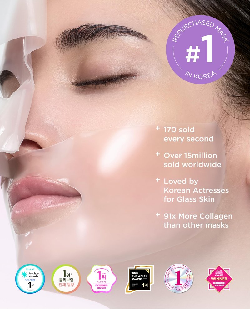 AROCELL Super Collagen Overnight Hydrogel Mask with Retinol, Stem Cell & Pure Atelo Collagen | Firming, Lifting, Plumping, Long-Lasting Glow | Korean Glass Skin Care | 43g x 4