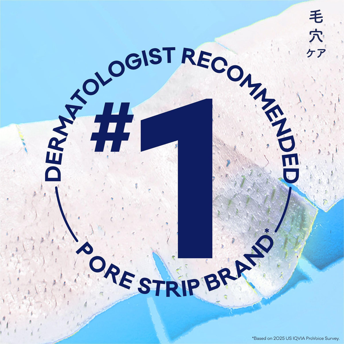 Biore Original Blackhead Remover Nose Strips, Deep Cleansing, 14 ct, 4pk