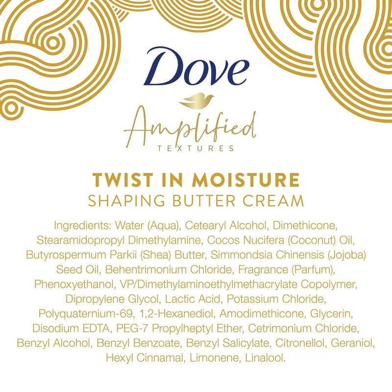 Dove, Amplified Textures, Shaping Butter Cream, 10.5 oz (297 g)