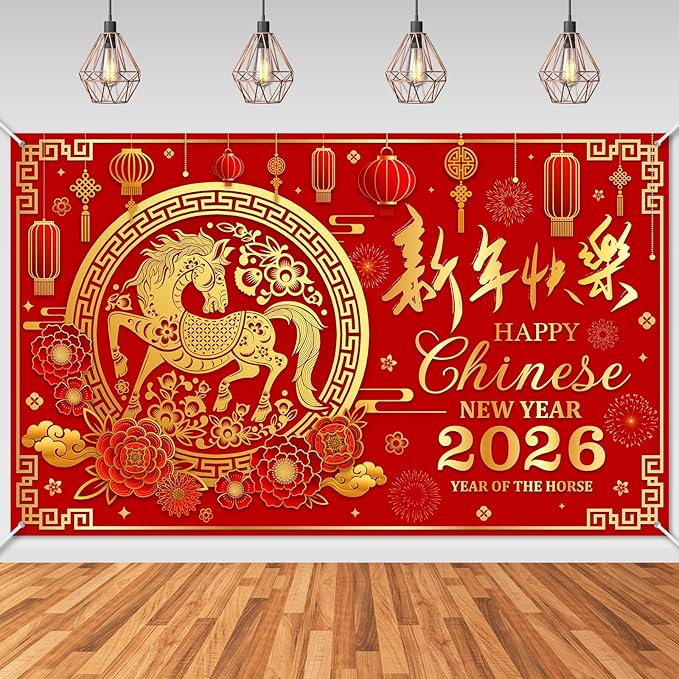 Mocsicka 2026 Chinese New Year Backdrop Banner 2026 Lunar The Year of The Horse Decorations Banner Chinese Spring Festival Family Party Decorations Photo Background (6x3.6ft)