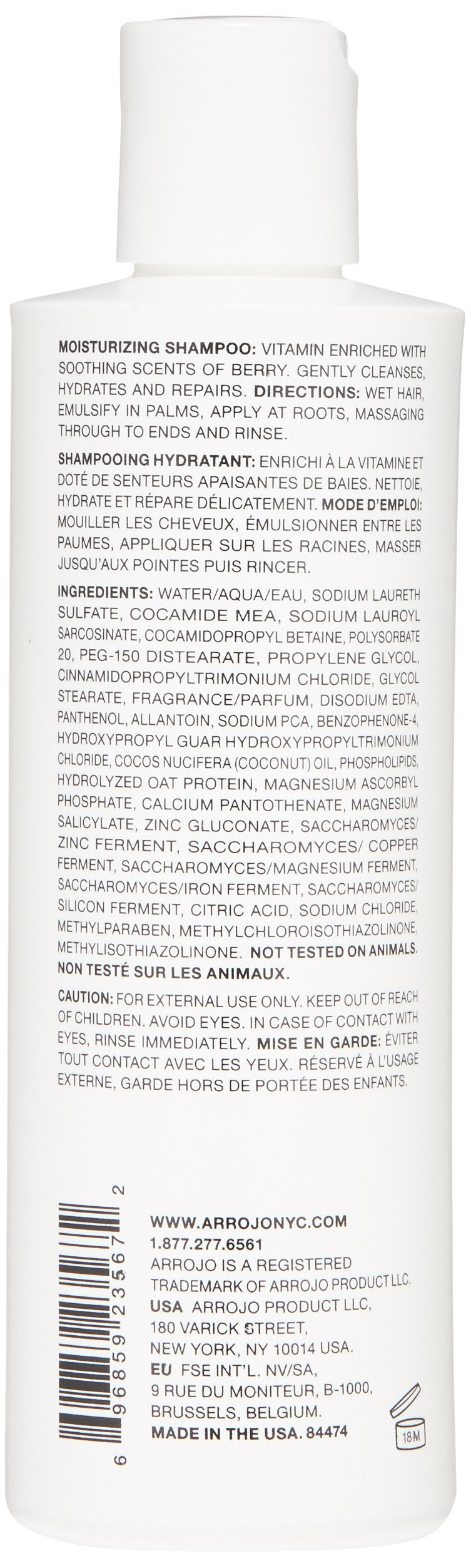 ARROJO Moisturizing Shampoo (8.5 oz)