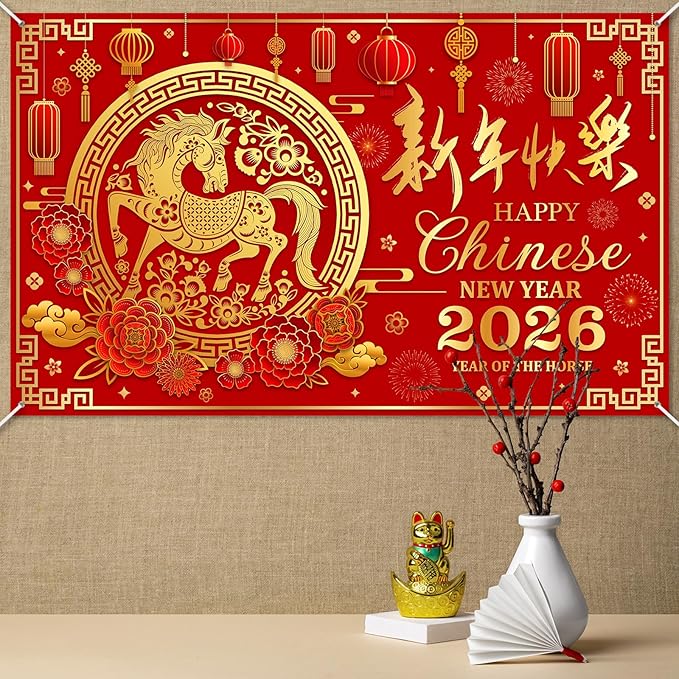 Mocsicka 2026 Chinese New Year Backdrop Banner 2026 Lunar The Year of The Horse Decorations Banner Chinese Spring Festival Family Party Decorations Photo Background (6x3.6ft)